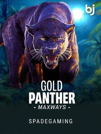 Gold Panther Maxways screenshot